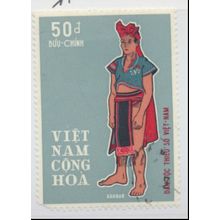 Vietnam Stamp Scott #357, Used