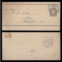Germany Bayern State Postal Wrapper 1893 Munich