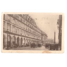 HOTEL LOTTI, PARIS, FRANCE used vintage postcard 1937 postmark =