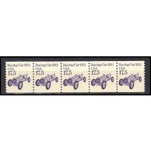 2262 17.5c Race Car Fine MNH Dry Gum PNC 1/5 X0929