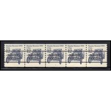 2132b 12c Stanley Steamer Very Fine MNH Dry Gum PNC 1/5 X2047