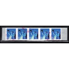 Used 3477 34c Statue of Liberty Fine PNC 3333/5 SQ PAL04190