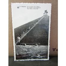 the stairs of the hill, WATERLOO, BELGIUM unused vintage postcard rp