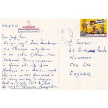 QE2 Cunard Line Ship Strawberries & Cream Cabin Treat Sent On Board Postcard
