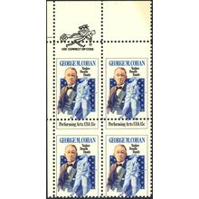 1756, LARGE PERFORATION ERROR SHIFT BLK GEORGE M COHAN