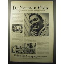 1955 Union Oil Company Advertisement - Dr. Norman Chin