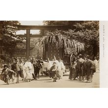 Kyoto Aoi Festival Antique Real Photo Japanese Postcard
