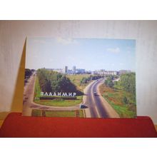 DOBROSELSKAYA STREET, VLADIMIR, RUSSIA unused postcard dated 1985 =