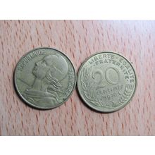 France Republic 1970 20 Centimes Coin