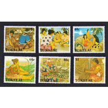 Tokelau Women's Handicrafts 6v 1990 MNH SG#177-182 Sc#165-170