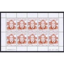 Wallis and Futuna King Tomasi Kulimoetoke Full Sheet 2008 MNH SG#936
