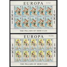Gibraltar Europa 'The Pillars of Hercules' 2 Sheetlets 1981 MNH SG#444-445