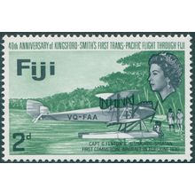 Fiji 1968 2d black & green Kingsford Smith SG367 MNH