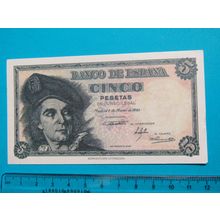 Espana Spain 1948 5 Pesetas Banknote Reproduction - 44