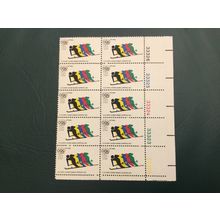 ICOLLECTZONE US C85 Plate Block Olympics VF NH