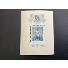 ICOLLECTZONE Czechoslovakia B153 XF hinged (B100)