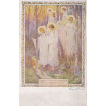 ED57 UNSEEN THEY POUR BLESSING. MARGARET TARRANT