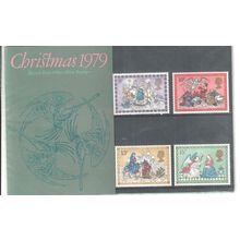 GB stamps 1979 Presentation Pack - SG 1104-1108 - Christmas