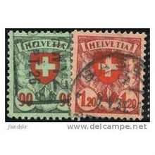 1924/1940 Michel 194x+195x - fine used (o)