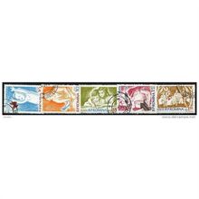1962 5 different values - #2222 cancelled