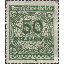 GERMANY, Weimar Republic, Basket Lid,, green 1923, 50000000mark