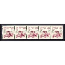 2125a 5.5c Star Route Truck Fine MNH Dry Gum PNC 1/5 X0486