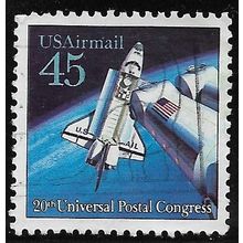1989 Michel 2071 - fine used (o)