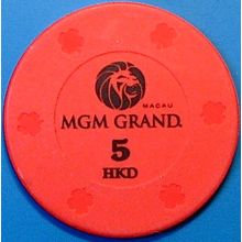 MGM Grand. HK$5 Casino Chip. Macau. N39.