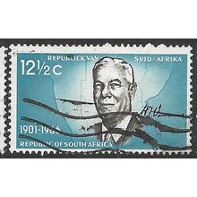 1966 SG 268 - #2 fine used (o)