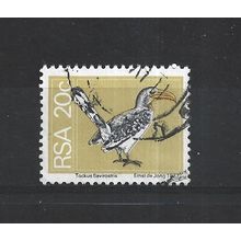 SouthAfrica.SG359 20c Yellow-billed Hornbill.Fine Used.Sep25g