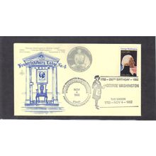 Event Masonic Club 1952 (Cachet-U/A) CV42737