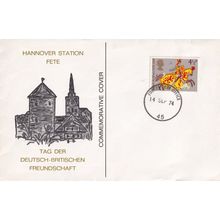 Hannover Station Fete Germany Forces First Day Cover