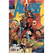 AVENGERS #373 - 1st PRINT - MARVEL 1994