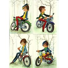 Art CYCLING Four Postcards (C.y.Z. 7208/31)