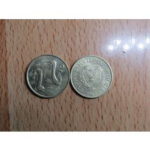 Cyprus 1983 2 Cents Coin
