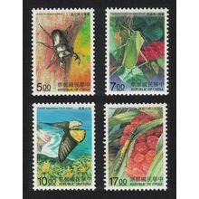 Taiwan Insects 4v 1997 MNH SG#2400-2403