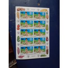 1981 fiji world food day sheet of 10 MNH