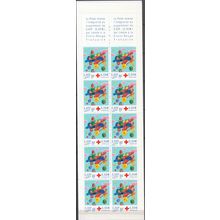 France 2000 Michel Carnet 56 Neuf ** Cote (2008) 15.00 € Croix Rouge