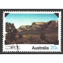 AUSTRALIA 1979: NATIONAL PARKS - 20c FLINDERS RANGES, SA USED (G6)