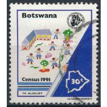 National Census: 30t - Botswana 1991 - FH - SG 715