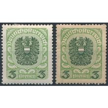Definitive: 3k Both Paper Types - Austria 1921 - NM H - MiNr 316x/y