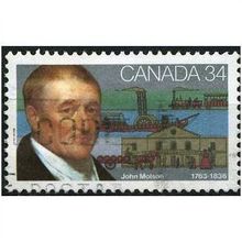 1986 SG 1222 - #3 fine used (o)