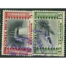 1954/1959 Michel 491+493 - fine used (o)