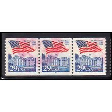 Used 2609 29c U.S. Flag Over White House Very Fine PNC 2/3 PA3230