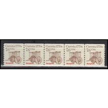 2255 7.6c Carreta Very Fine MNH Dry Gum PNC 1/5 X2906