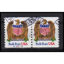 Used 2602 10c Eagle Very Fine CNP Left A22112 PA1323