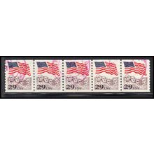 Used 2523 29c U.S. Flag Very Fine PNC 3/5 PA2989