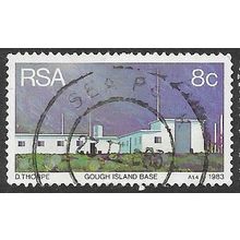 1982 SG 537 - fine used (o) - SEA PO..