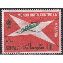 Somalia N° 22 YVERT NEUF ** ( MNH )