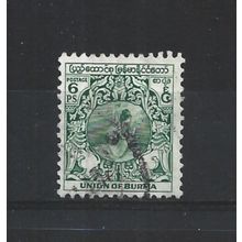 Burma.SG101 6p Dancer (Green).Fine Used.Jul25s